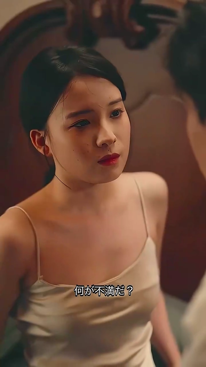 人生リセット写真