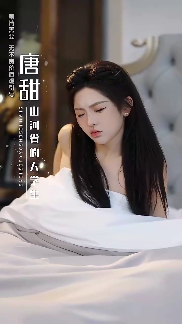 De Cinderela a Sra. BilionáriaFoto