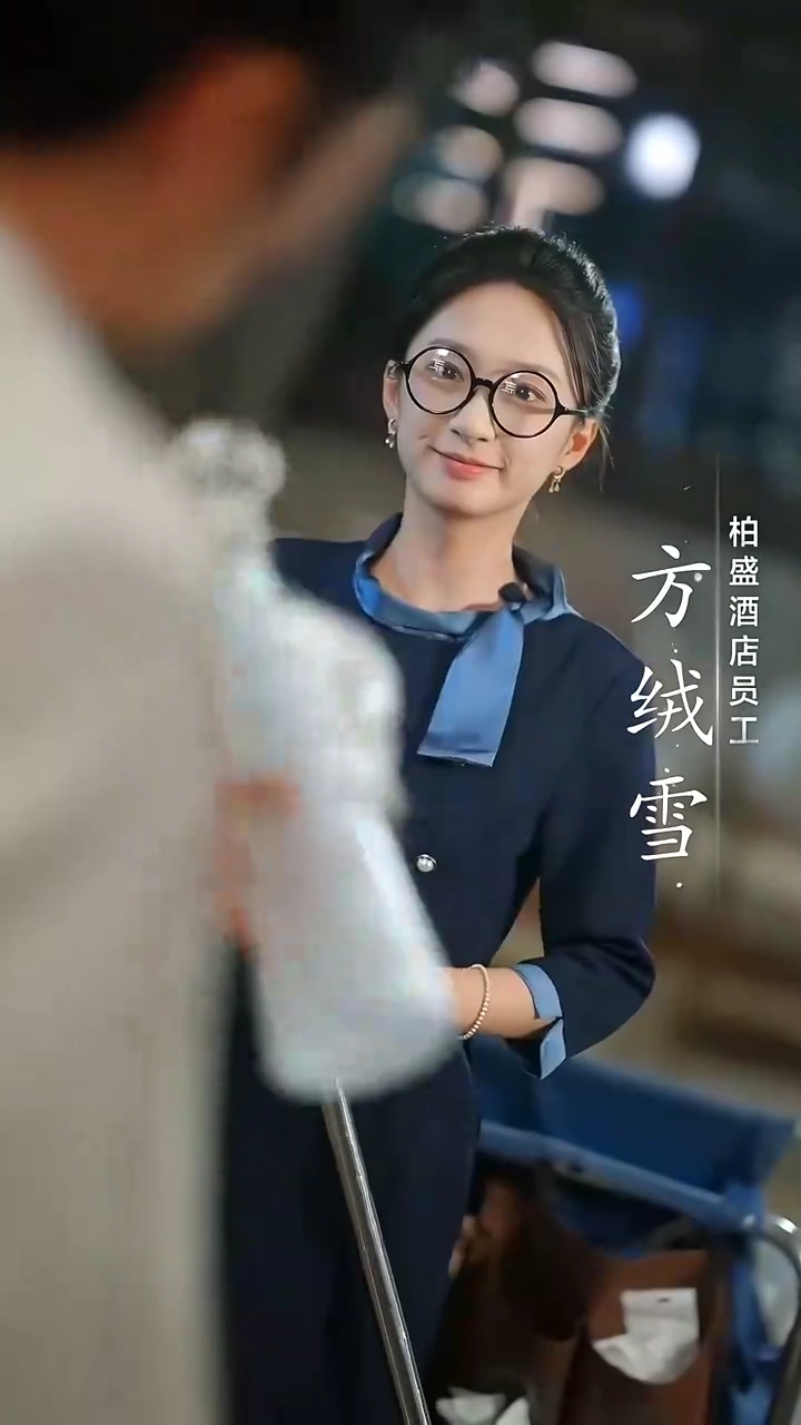 Meu Namorado Falso é Bilionário!Foto