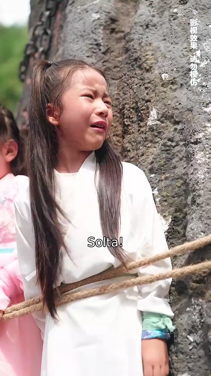 O Caminho da AscensãoFoto