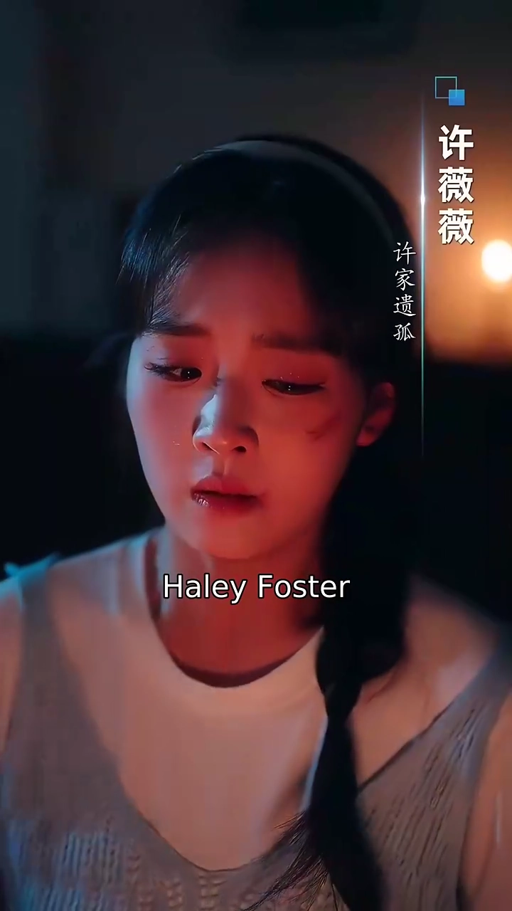 Um Olhar é SuficienteFoto