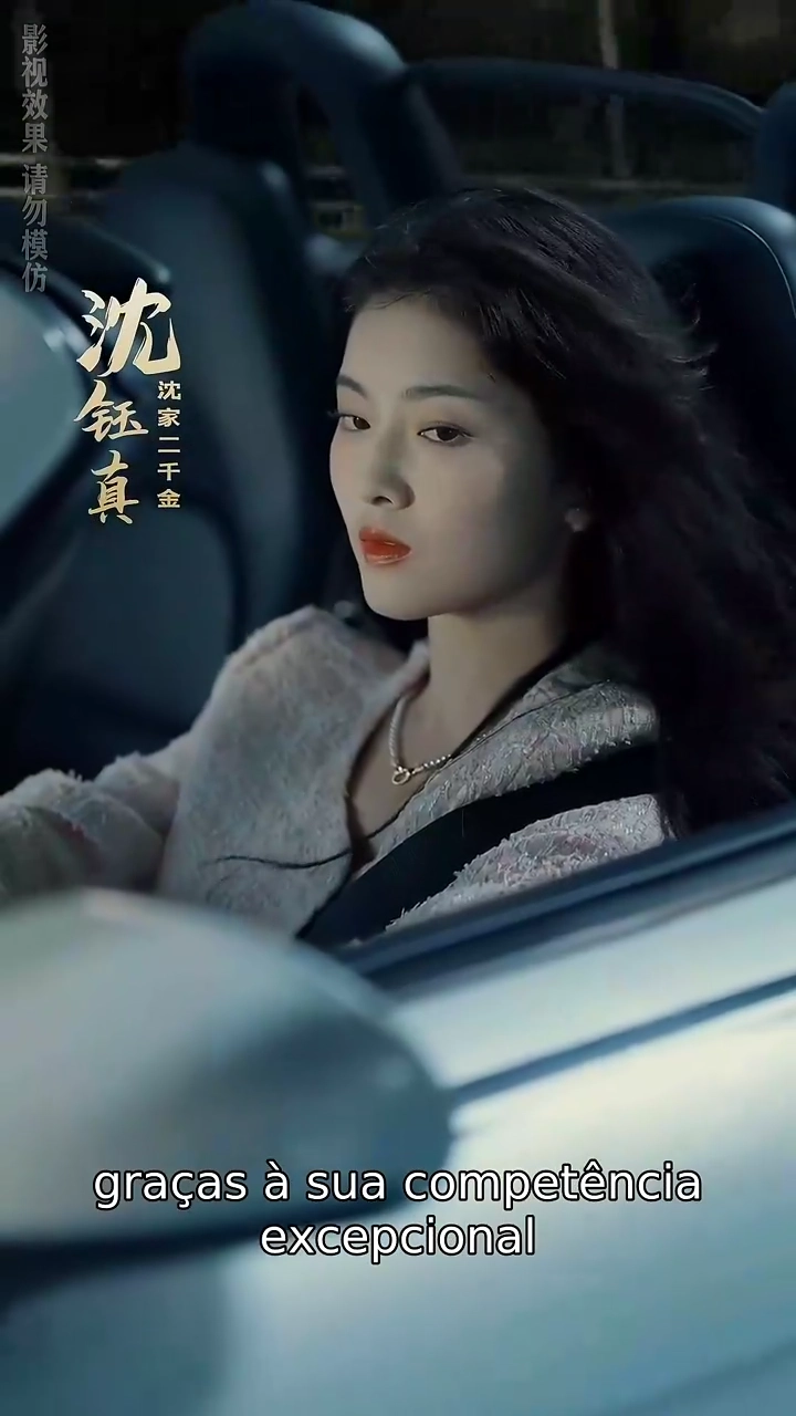 Minha Alma Gêmea: Destinos EntrelaçadosFoto