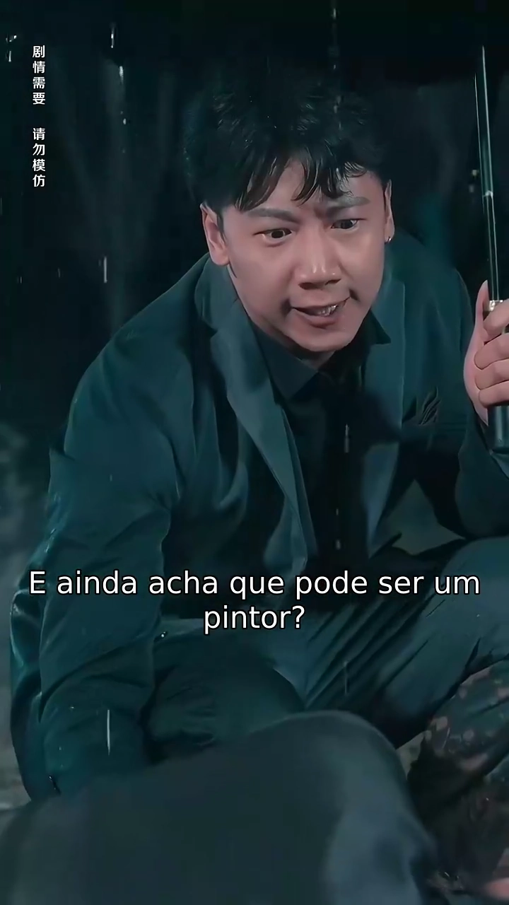 A Alma InjustiçadaFoto