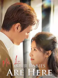 Mr. Li, Your Babies Are Here