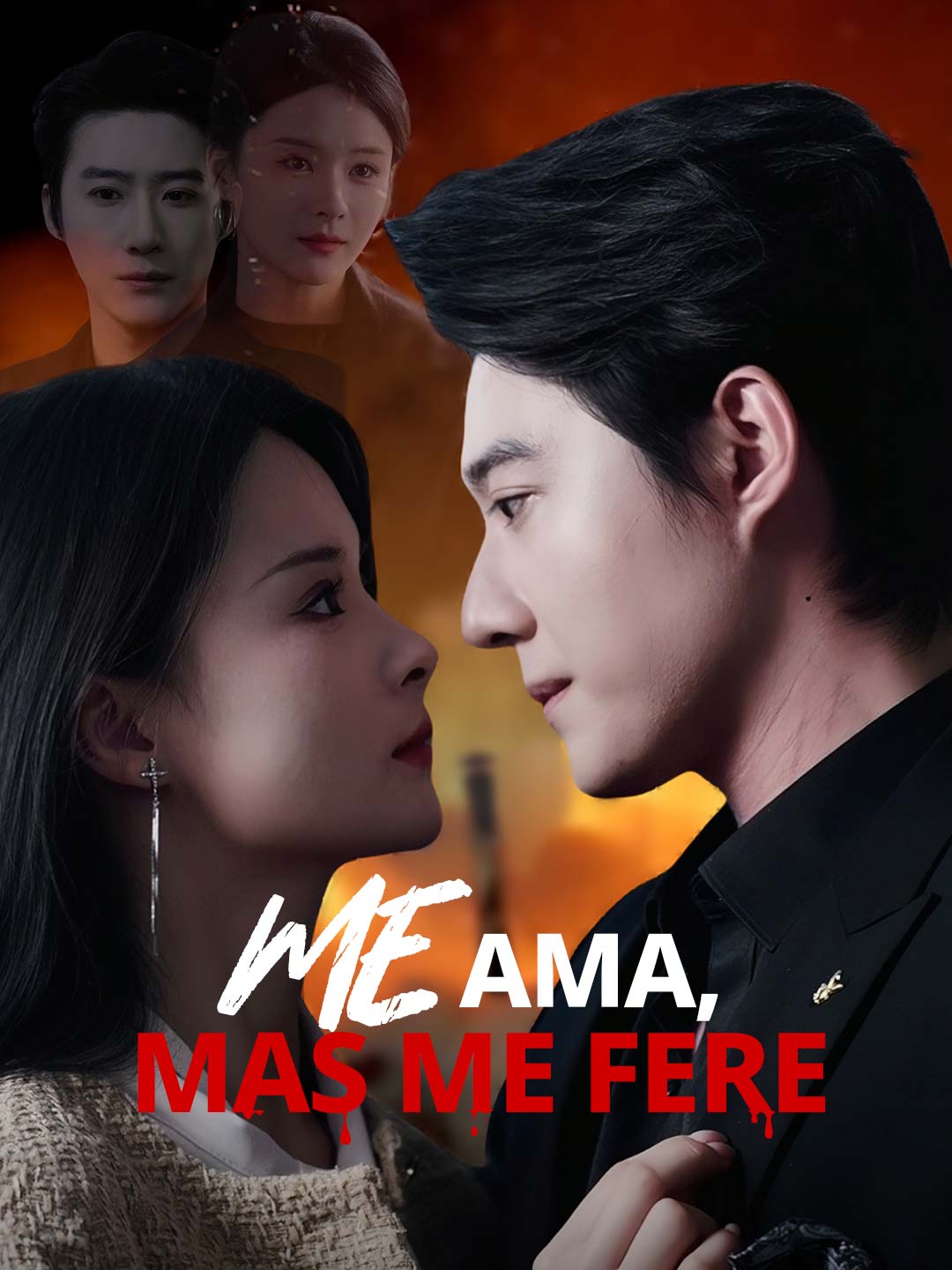 Me Ama, Mas Me FereMini Séries