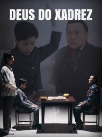 Deus do XadrezDramas Curtos