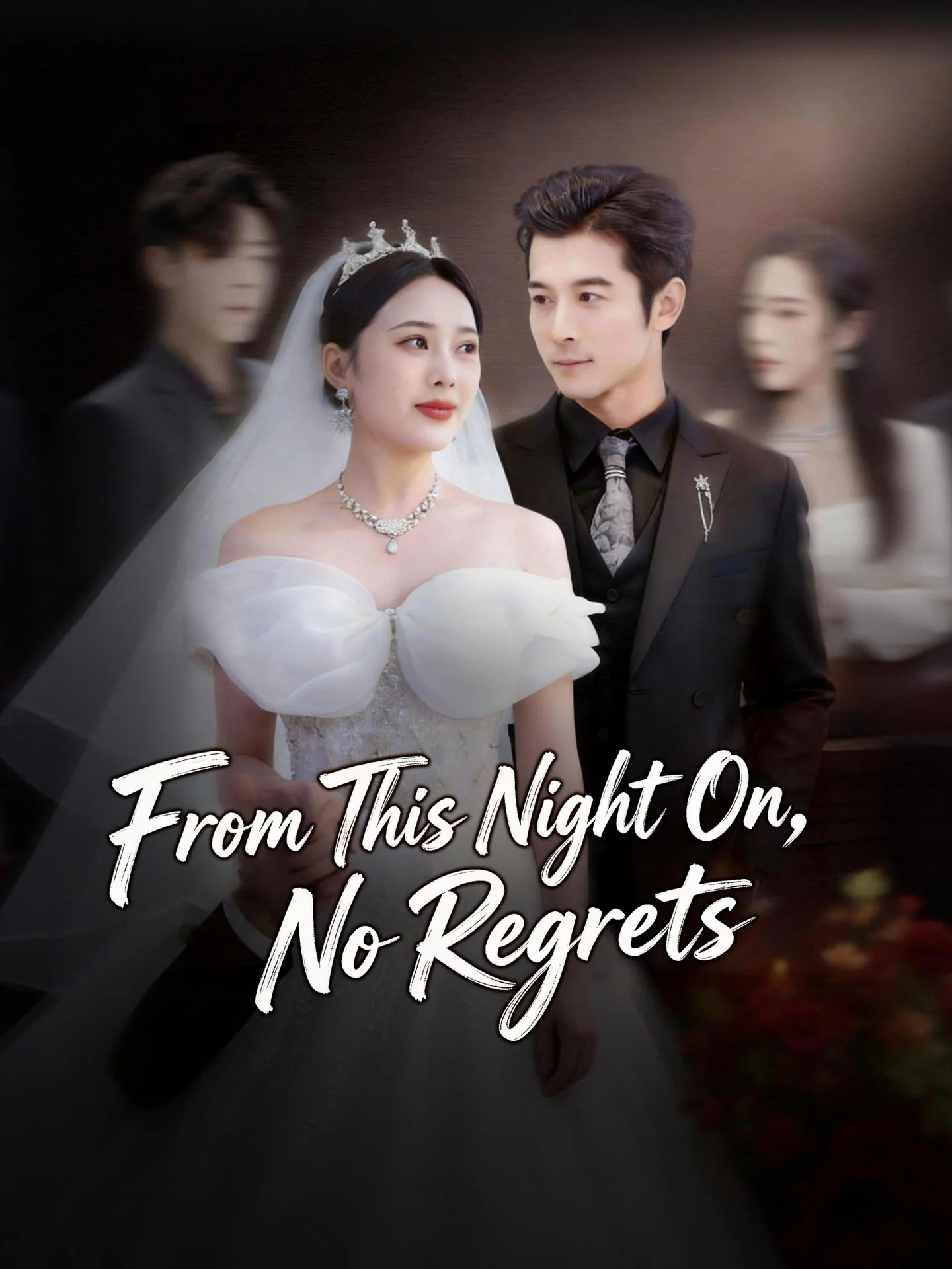 From This Night On, No Regrets cover art
