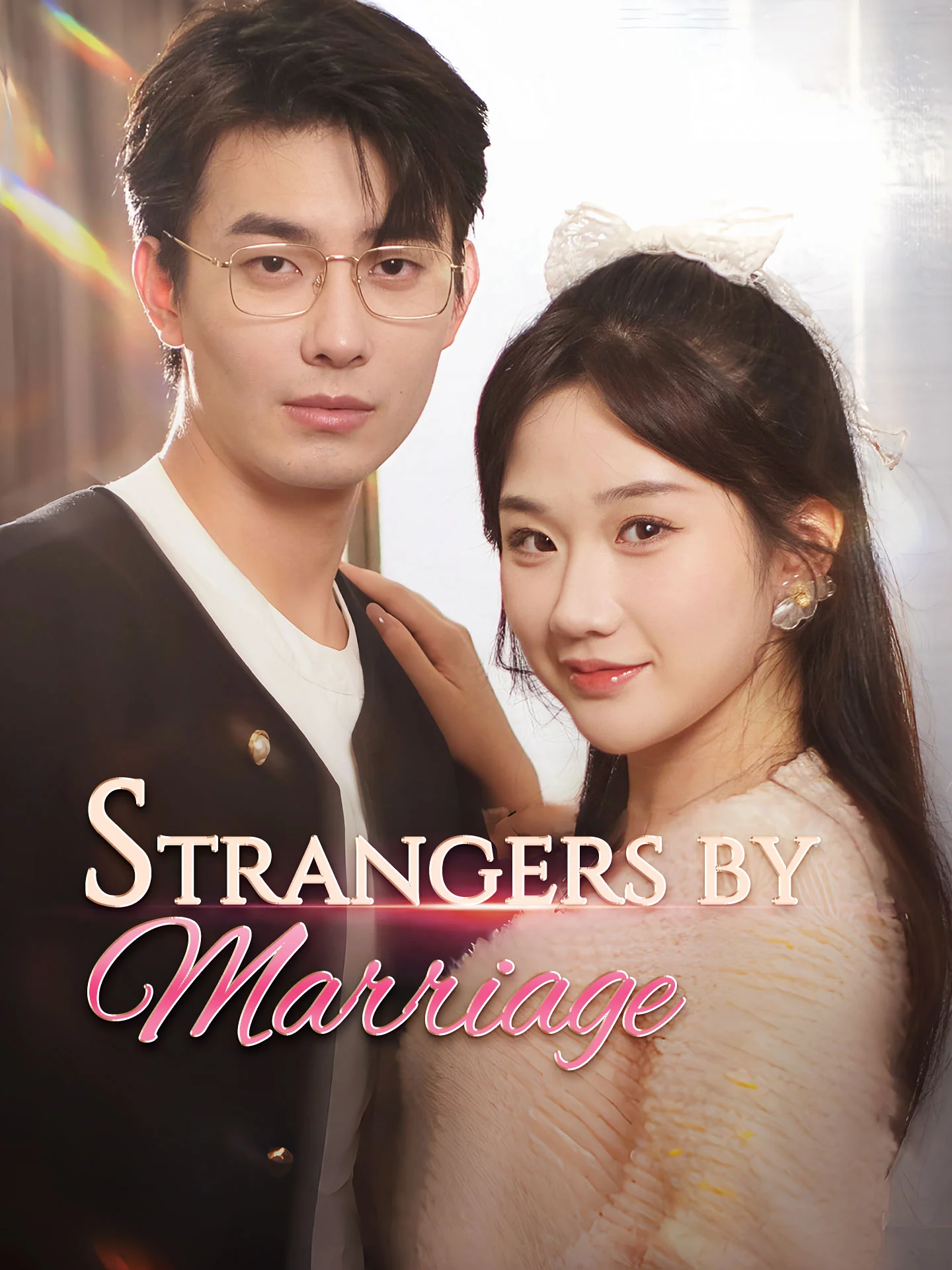 Strangers by Marriage cover art