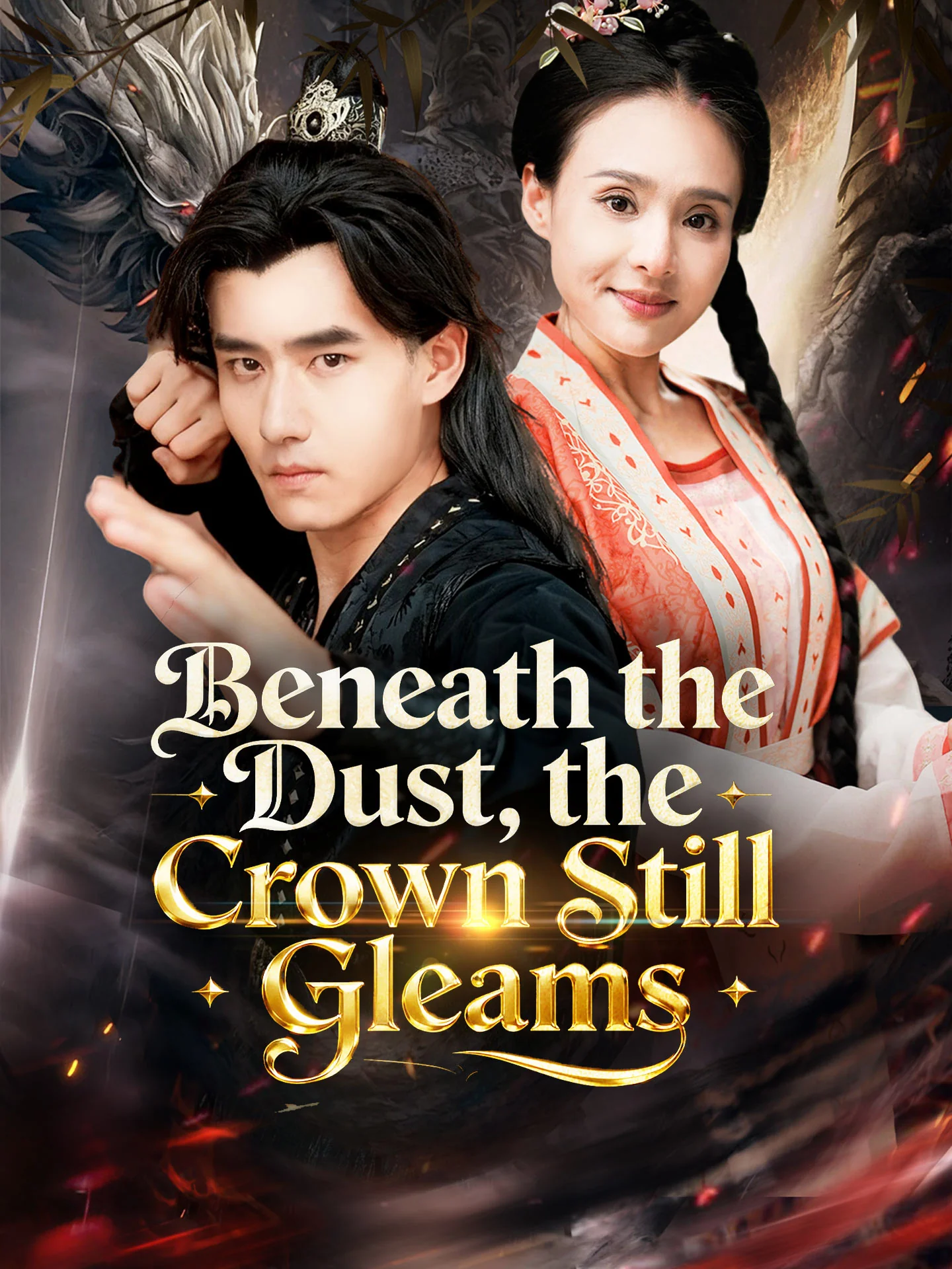 Beneath the Dust, the Crown Still Gleams cover art