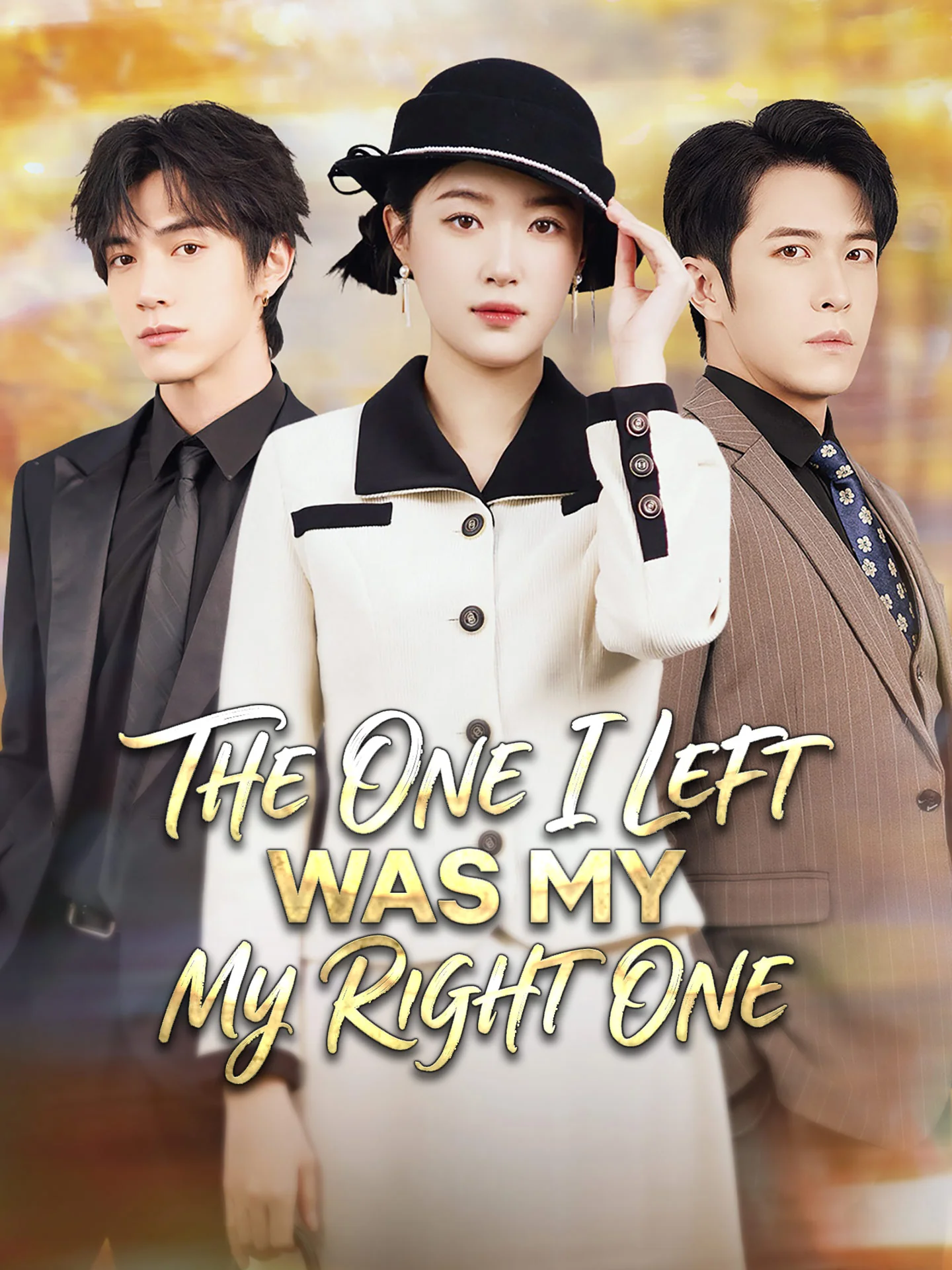 The One I Left Was My Right One cover art