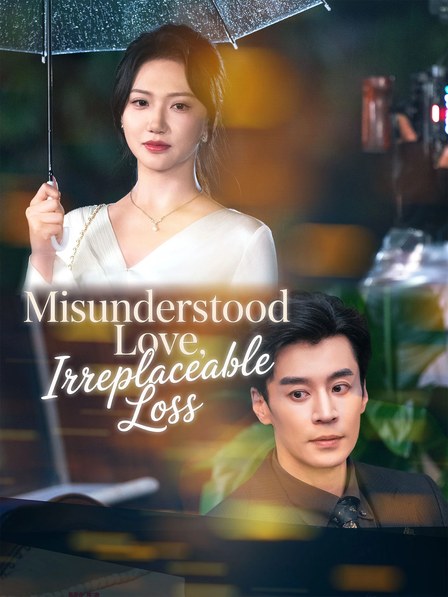 Misunderstood Love, Irreplaceable Loss cover art