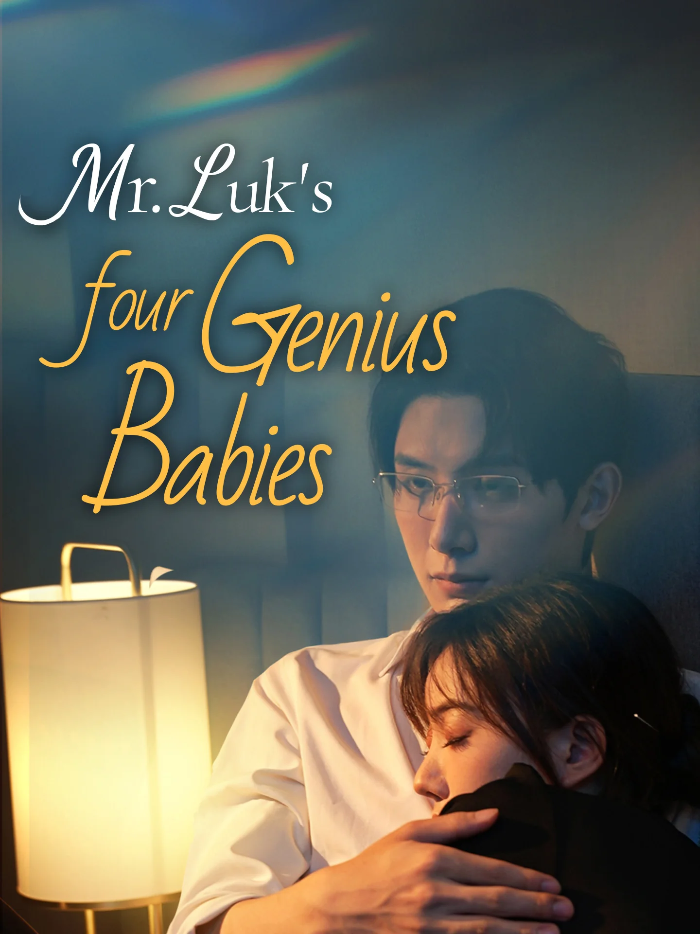 Mr. Luk's Four Genius Babies cover art