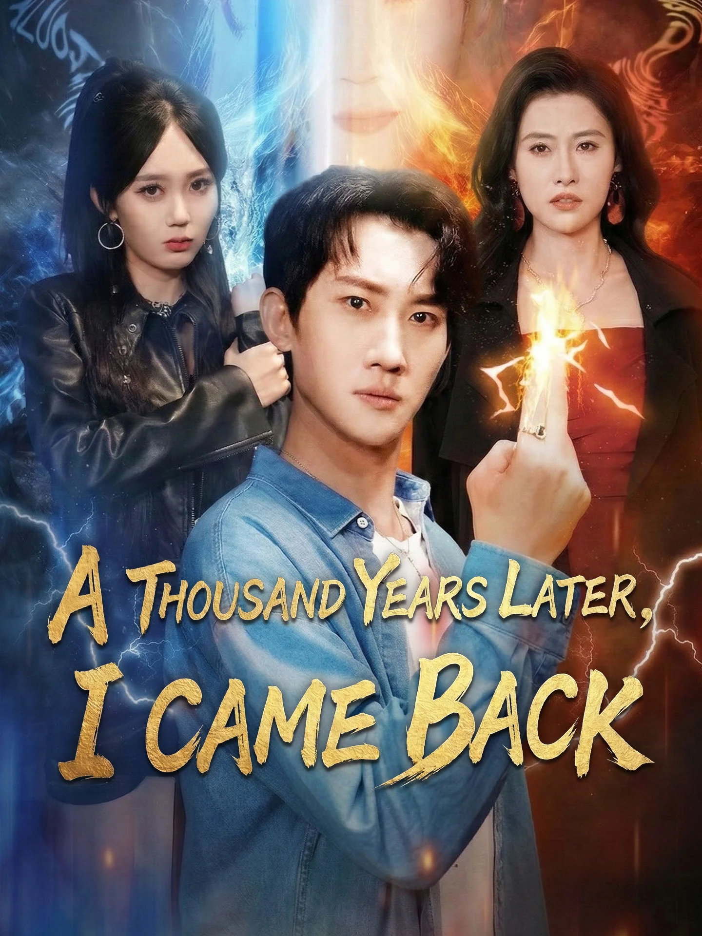 A Thousand Years Later, I Came Back cover art