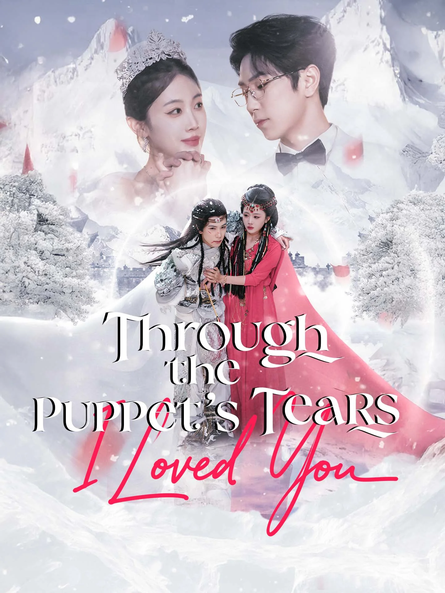 Through the Puppet's Tears, I Loved You cover art