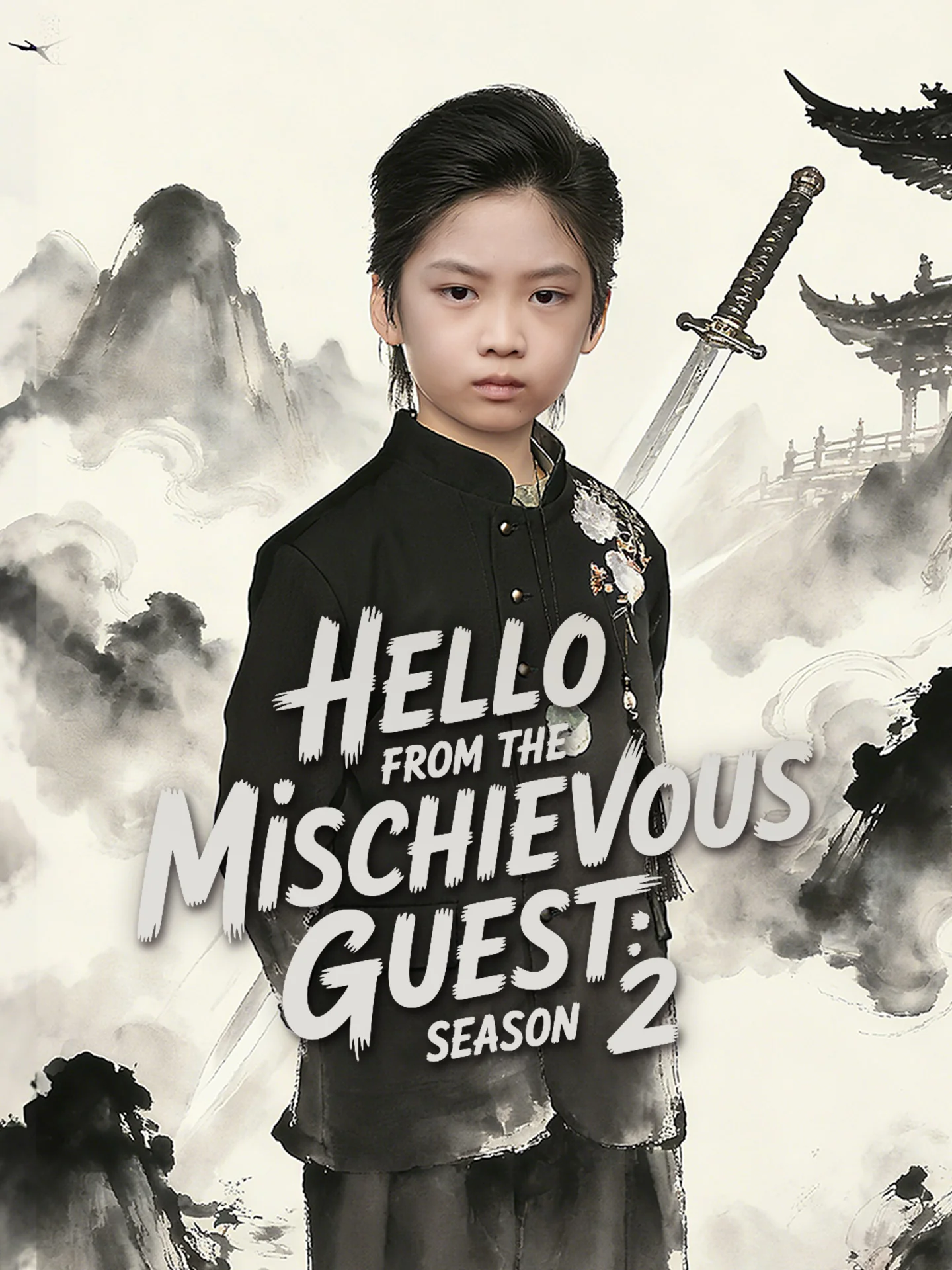 Hello from the Mischievous Guest: Season 2 cover art