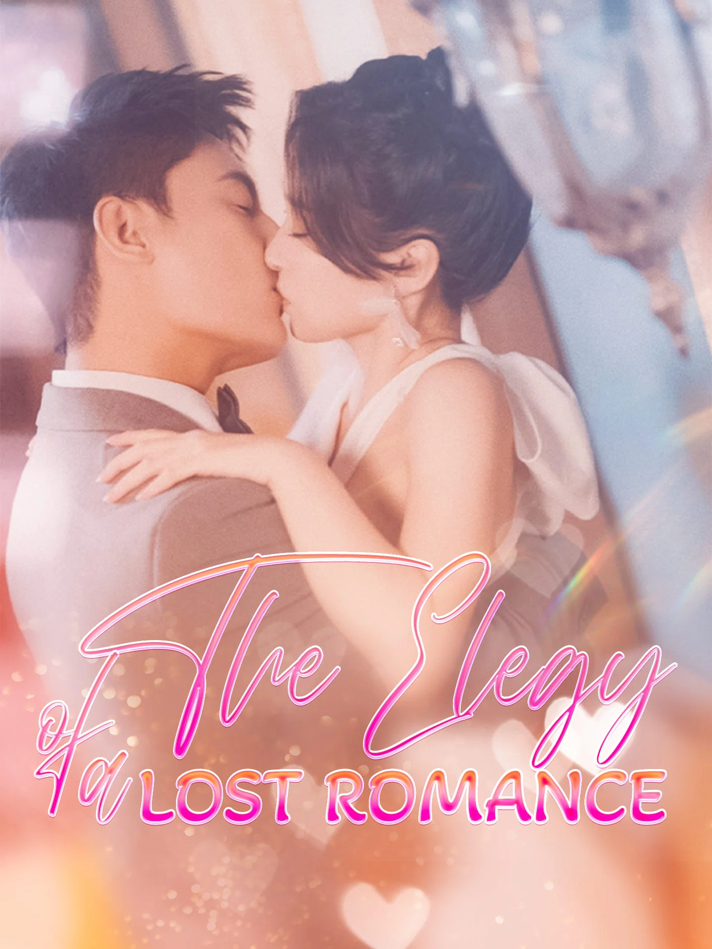 [ENG DUB] The Elegy Of A Lost Romance cover art