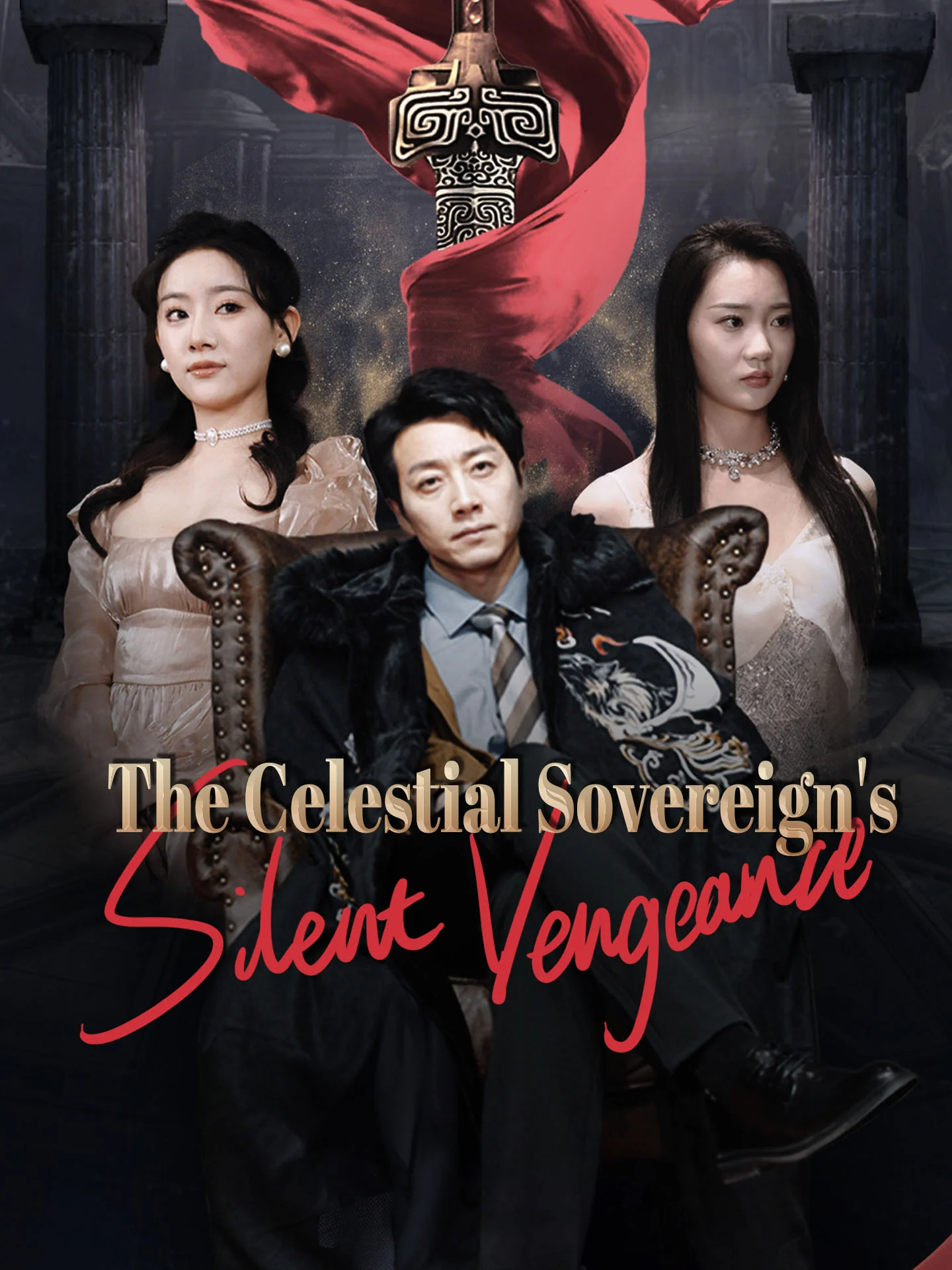 The Celestial Sovereign's Silent Vengeance cover art