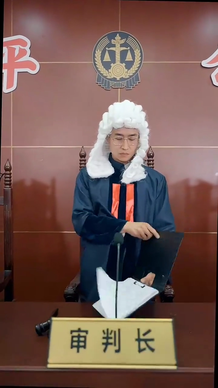 Le Dividende CarcéralPhoto