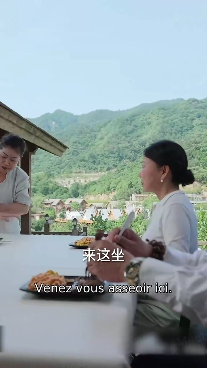 Rencontre avec la personne spécialePhoto