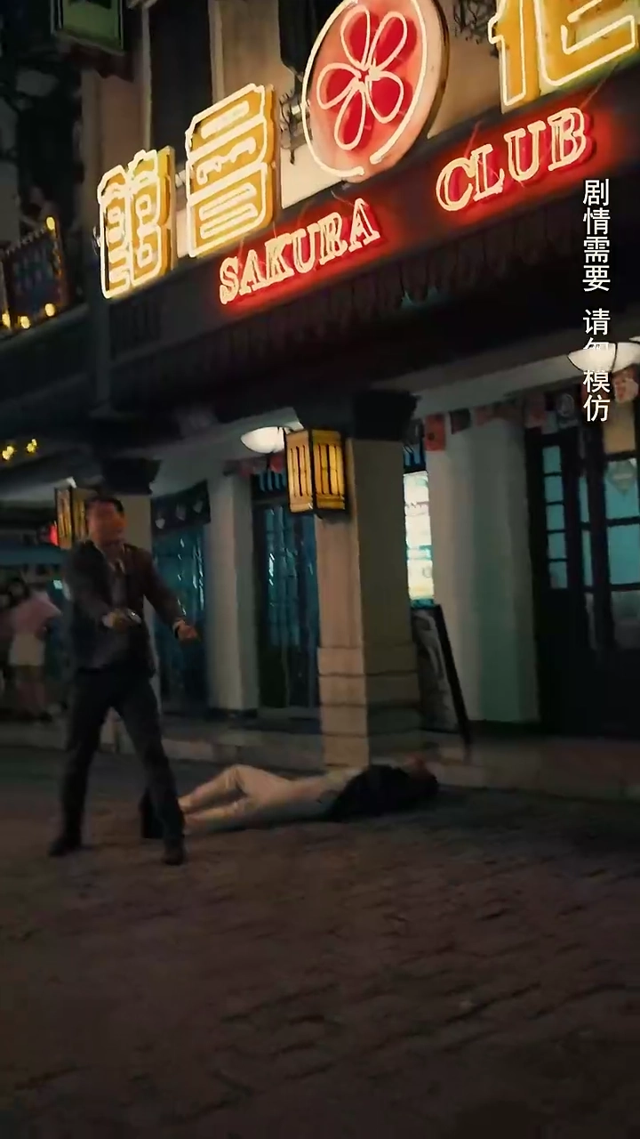 L'Unique Séducteur en UniformePhoto