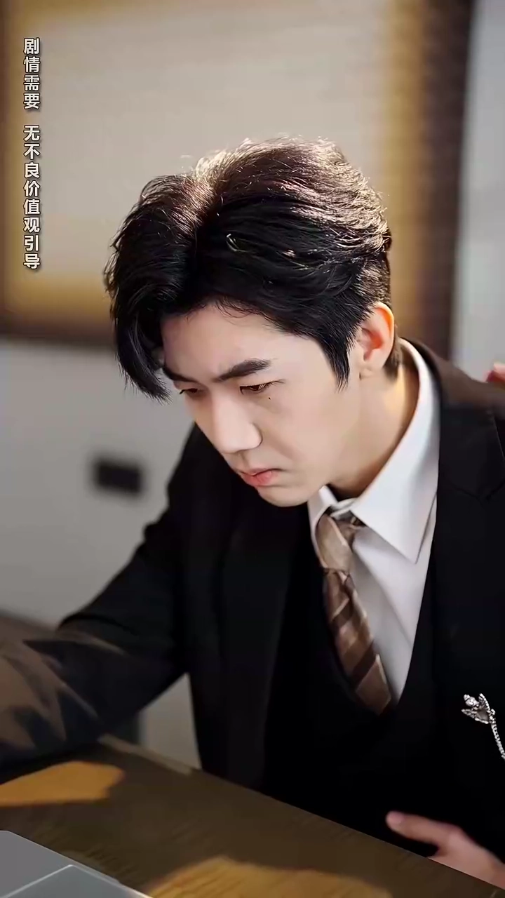 Promue après une Nuit avec mon PatronPhoto