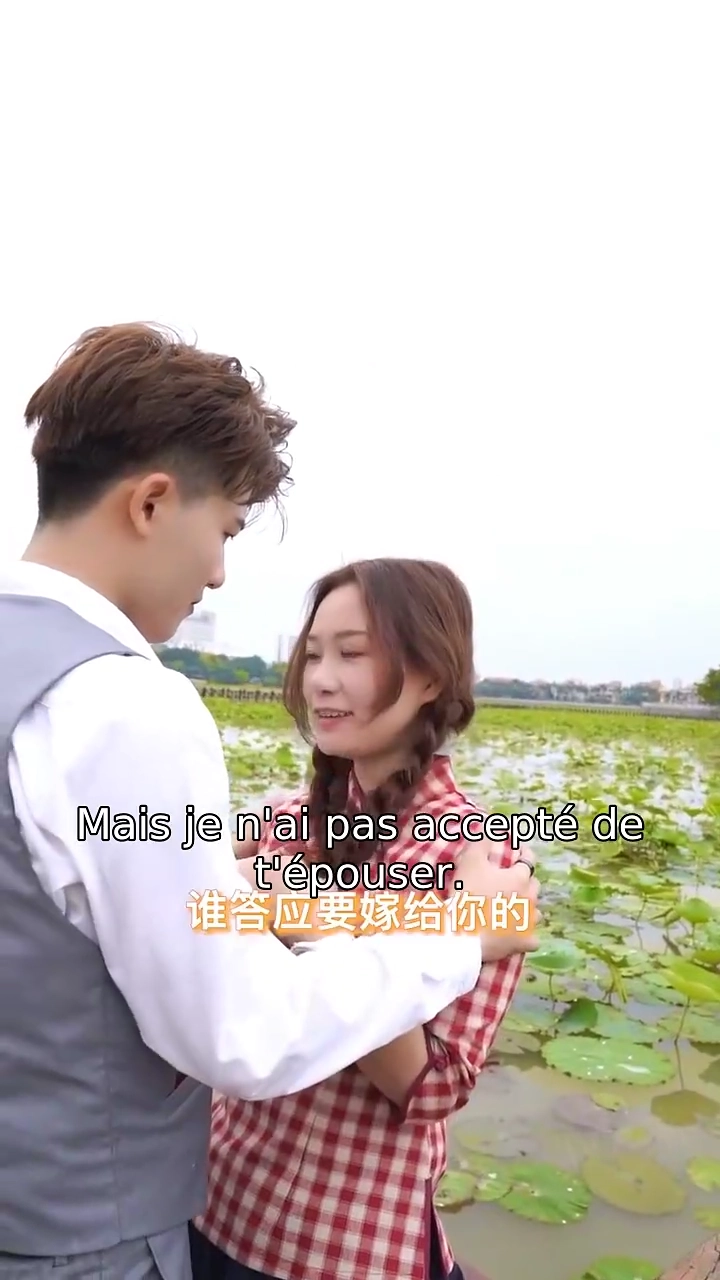 La comédie de la haute sociétéPhoto