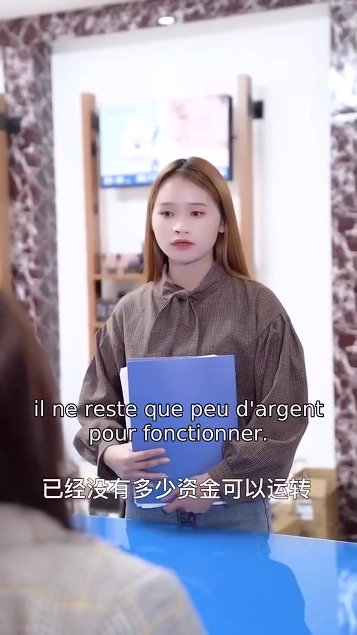 La patronne en faillitePhoto