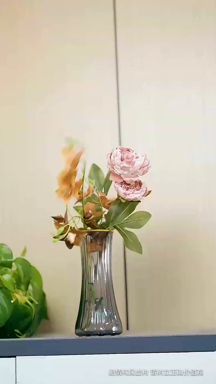 L'Amour Entend le SalutPhoto