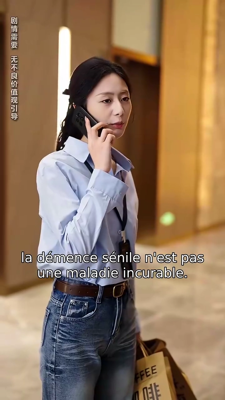 Promue après une Nuit avec mon PatronPhoto