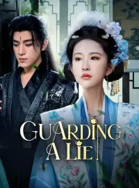 Guarding A LieMini Series