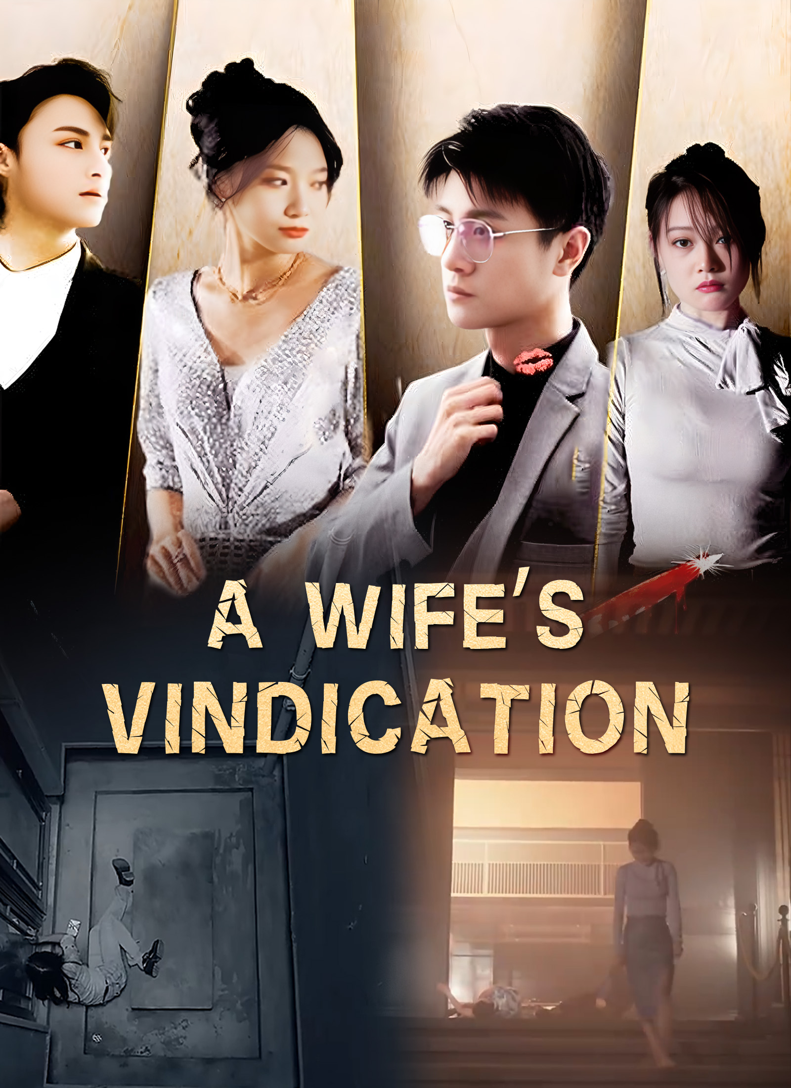 [Dubbed] The Wife's Last Stand Mini Series