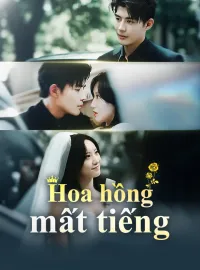 Hoa hồng mất tiếng