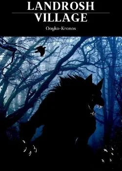 Couverture du roman Landrosh Village