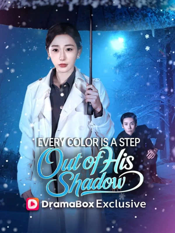Every Color Is a Step Out of His Shadow cover art