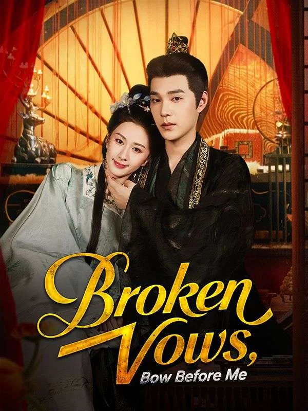 Broken Vows, Bow Before Me cover art