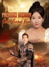 Pacaran dengan Pria Zaman KunoMini Seri