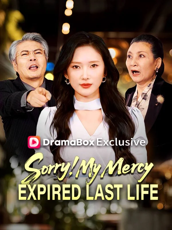 Sorry, My Mercy Expired Last Life cover art