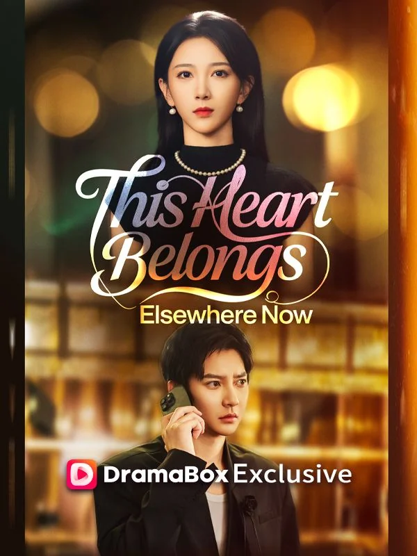 This Heart Belongs Elsewhere Now cover art