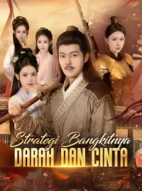 Strategi Bangkitnya Darah dan CintaDrama Pendek