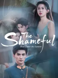 Forbidden Alpha: Luna's destiny