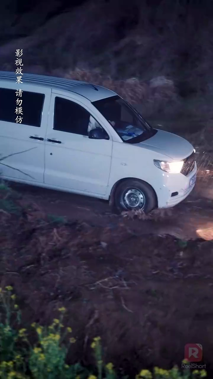 (พากย์) แม่หนูเป็นสุดยอดจอมยุทธ์รูปภาพ