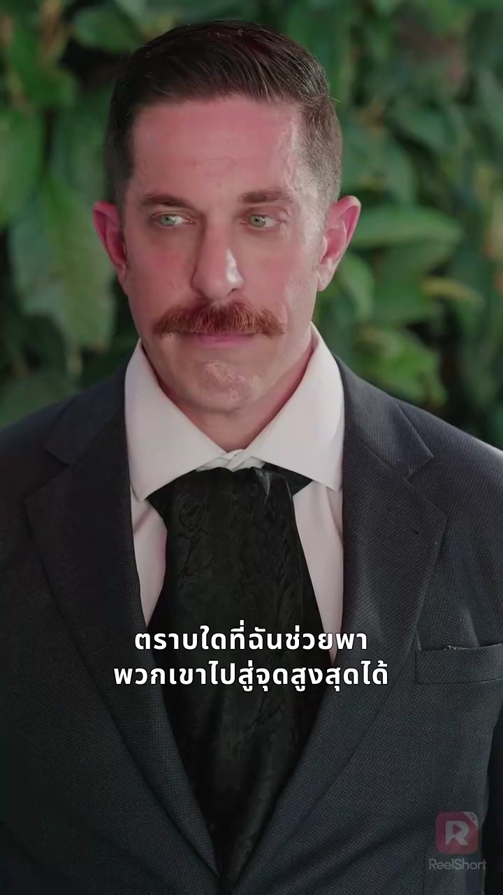 ยอดมารดาลั่นพสุธารูปภาพ