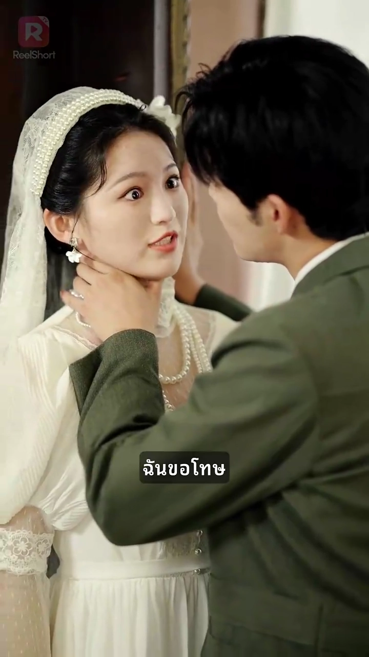 เกมอันตรายรูปภาพ