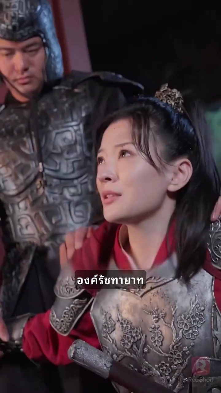 ไม่สามารถบอกลาได้รูปภาพ