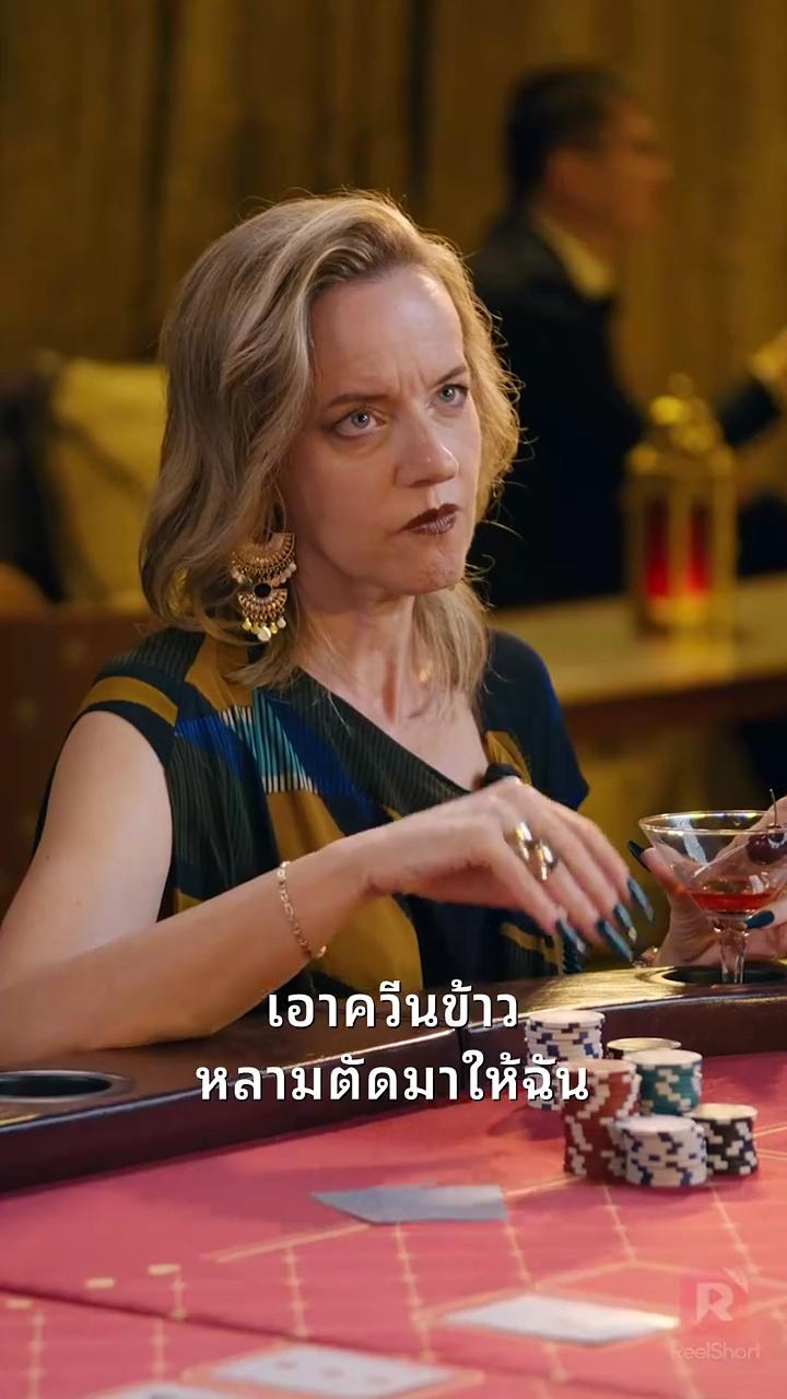 รักเดียวของพระองค์รูปภาพ