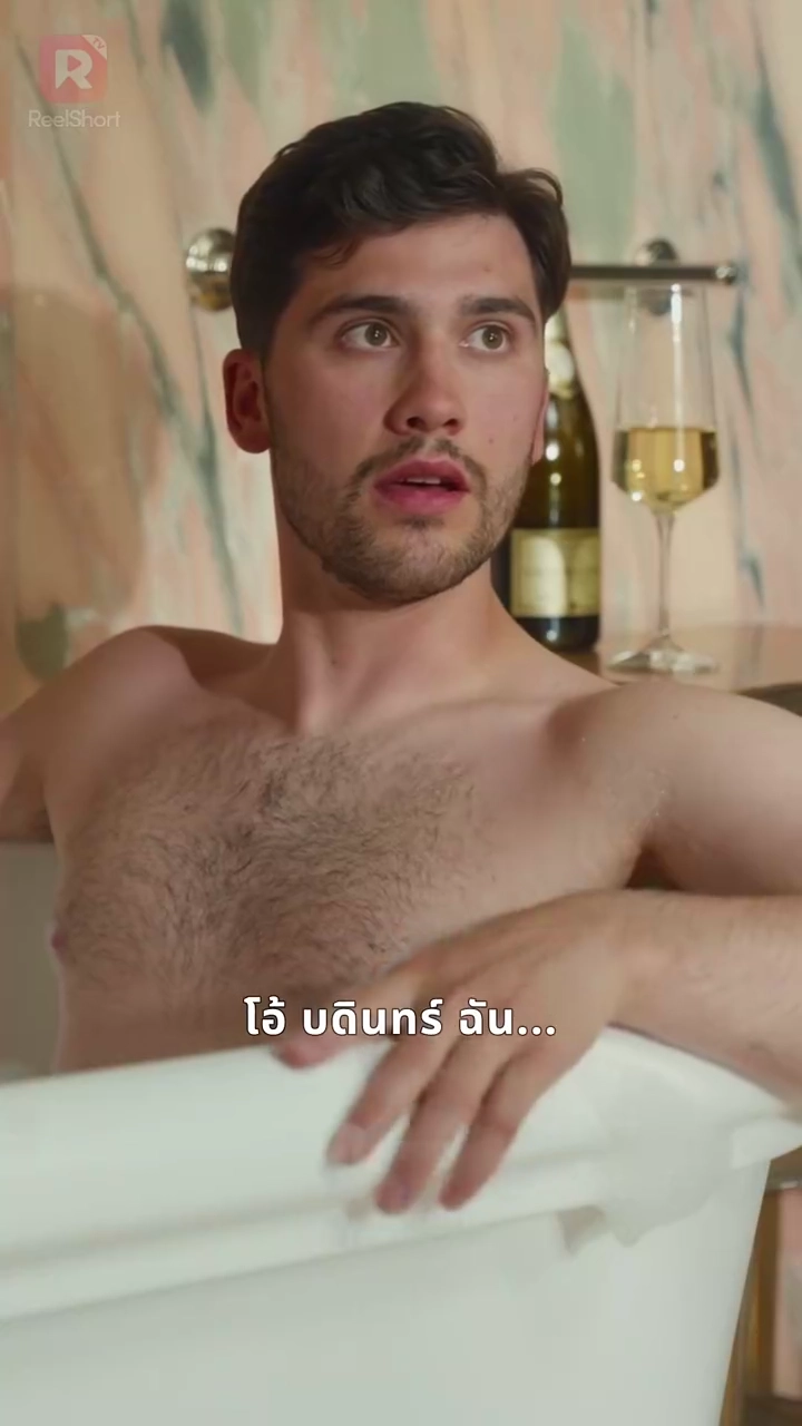 พิทักษ์หัวใจในวังวนลวงรูปภาพ