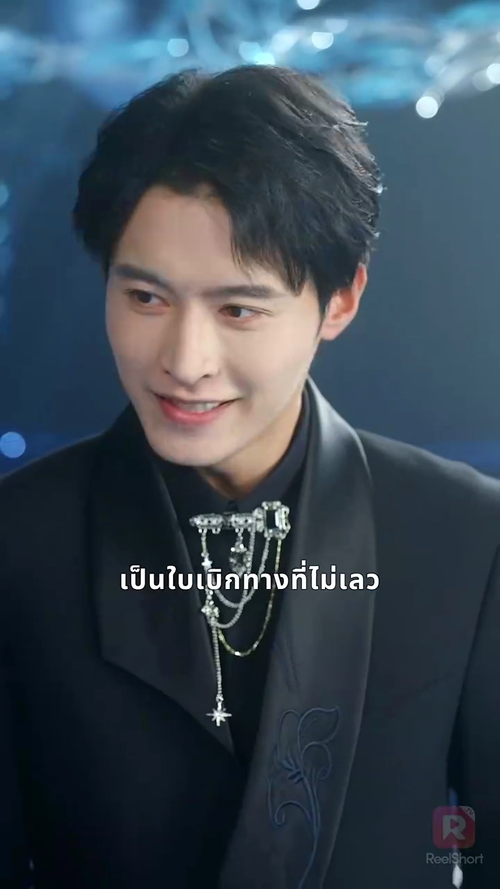 ถูกหักหลังในวันแต่งงาน ฉันเกิดใหม่เพื่อเอาคืนรูปภาพ