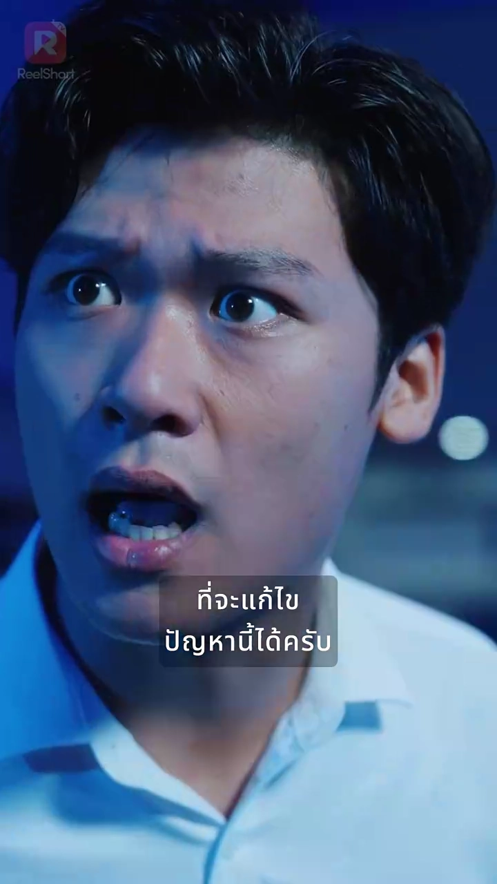 ตัดขักกับพ่อแล้ว เด็กทำเจ๋งมากรูปภาพ