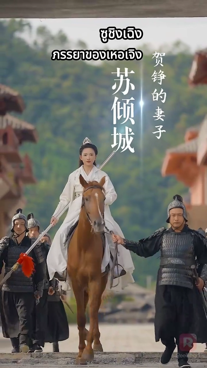 (พากย์) ของขวัญรักจากสามีรูปภาพ