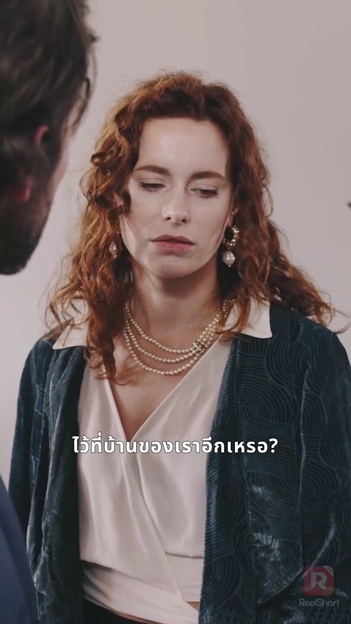 รักฉันหลังจากที่ฉันตายรูปภาพ